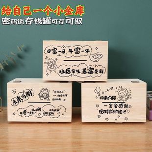 ���X�޿ɴ��ȡ�W���W�t���������i����޳����ܴa�к�Ů�����X��