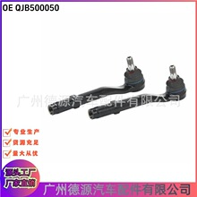 QJB500050 TIQ000030 �������ͷ ����·����ʤ2010�꣭2012��