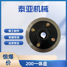 늄���݆܇����������d��늄���݆��܇�x܇�&200/210һ�w�P