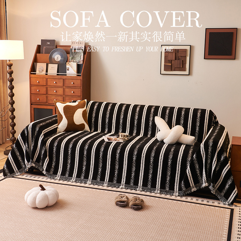 2025 nueva toalla de sofá una toalla de cubierta completa ligera de lujo de alta sensación mantas de sofá de cuatro estaciones cubierta de sofá universal