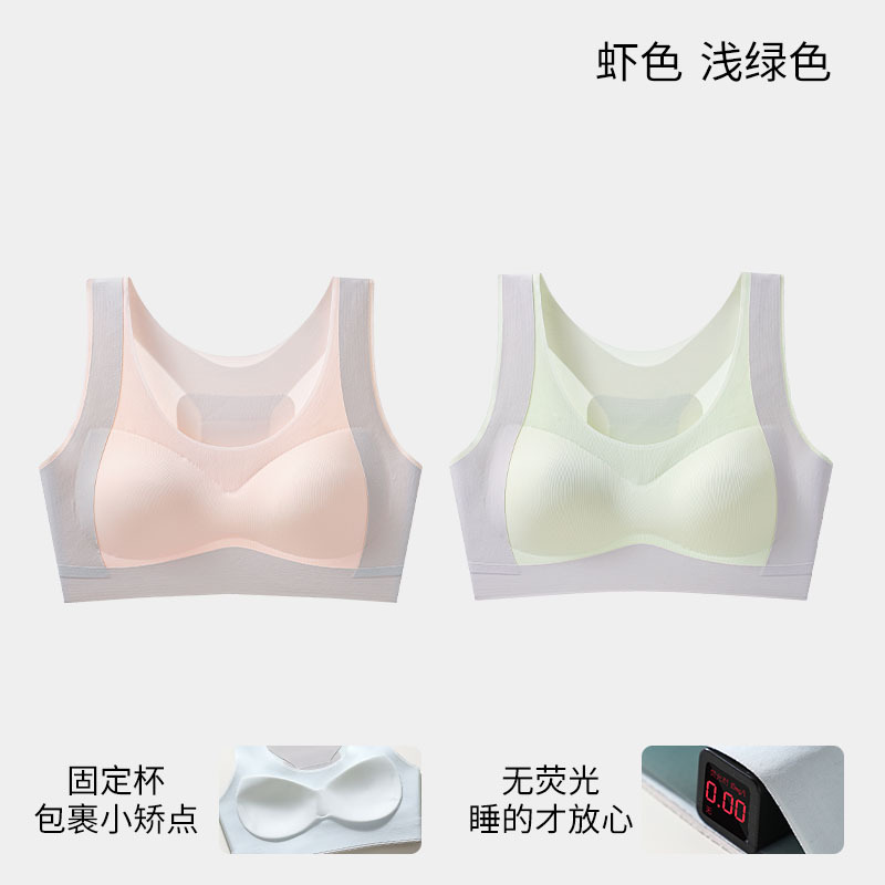연한 녹색 새우 색상