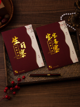 �����¿�M�°����ܚqͨ��Ո����ӡ��������������Ո��ϲ��