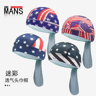 Casual Pirate Cap Baotou Cap Men's and Women's Autumn and Winter Sports Breathable Pullover Cap Lined Outdoor Cycling Running Hat
