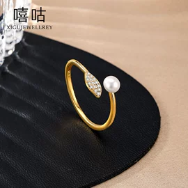 耳钉;项链;戒指