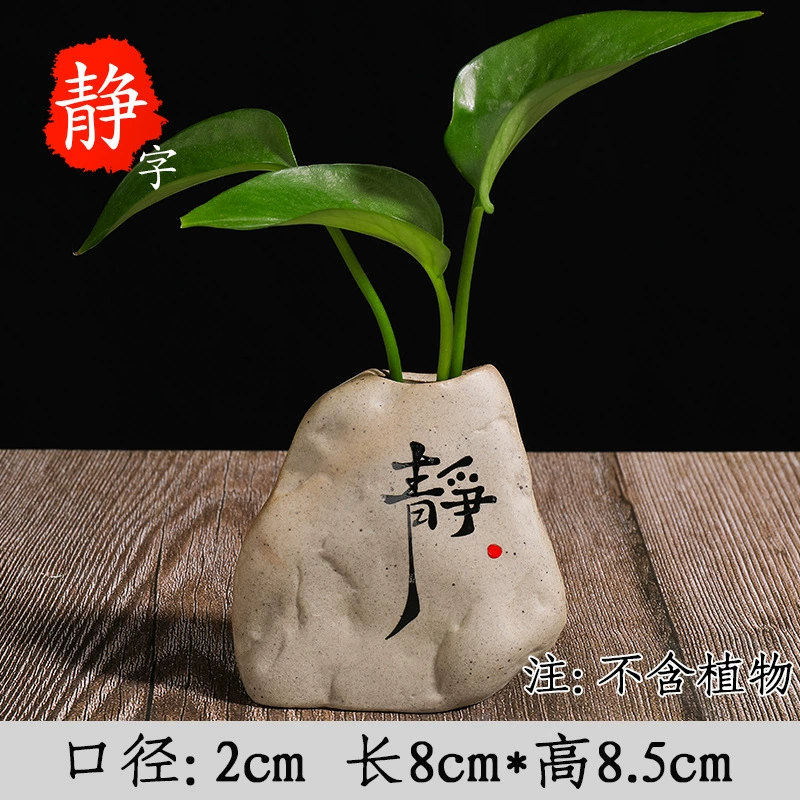 Декоративный камень Zen, украшение для гостиной, чайный столик, домик для трав, гидропоника, декоративная чашка, маленький цветок, черная керамика