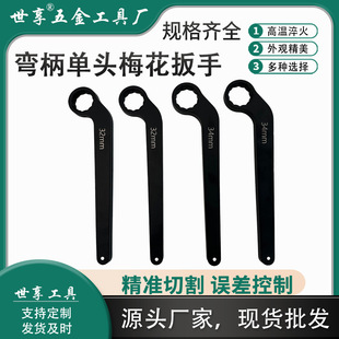 ��ɫ�Ӿ�ݽz�p�^÷���������޹����۾��S����𹤾�