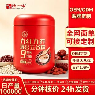 �żt���B��400g���b���䷽�t����轼t���t�״��ͷ�Դ�^��ĥ���S