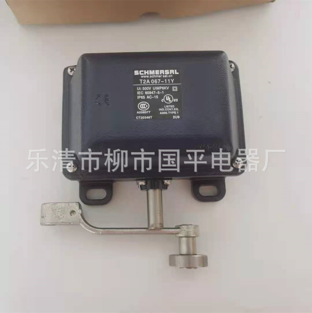 全新现货销售T.067-02Y重型限位开关行程开关质保2年