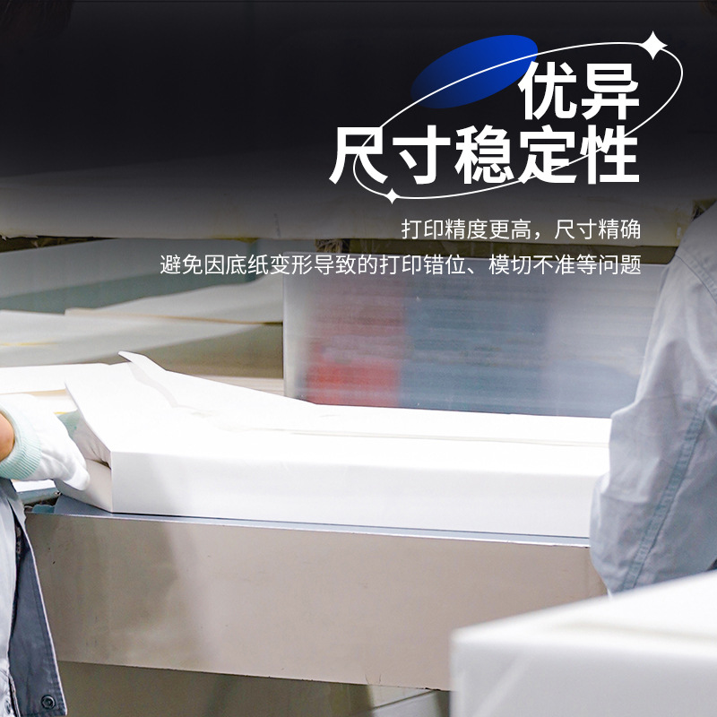 Papel de transferencia de agua de metal cerámico papel de base de película pequeña fábrica de papel de patrón de impresión al por mayor pegatinas de impresión sobreimpresas de liberación rápida transfronteriza