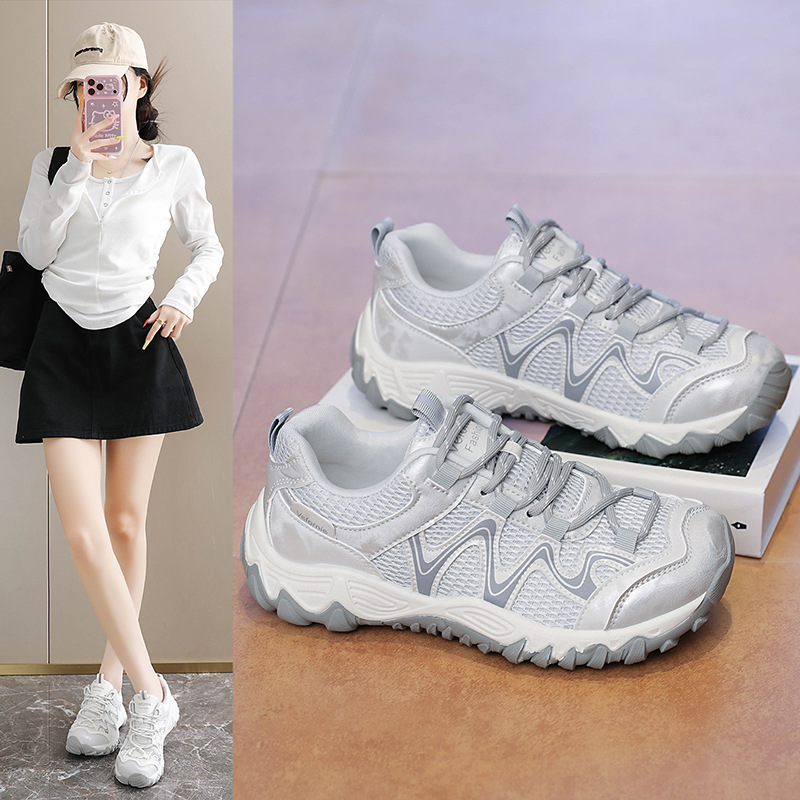 Zapatillas Chunky para Mujer AI2022, Suela de Caucho y Malla con PU, Aumento de Altura, para Uso Diario