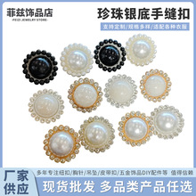 �S�ҹ��������y���ֿp�۴����B��ȹ���׷��b�Ʒ�� Ҏ�����