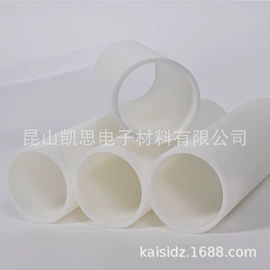 PE管;PP管