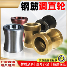 䓽��{ֱ݆202�L݆201�Cֱ݆��݆��ĥ�����A�����R���R�{ֱ�C���