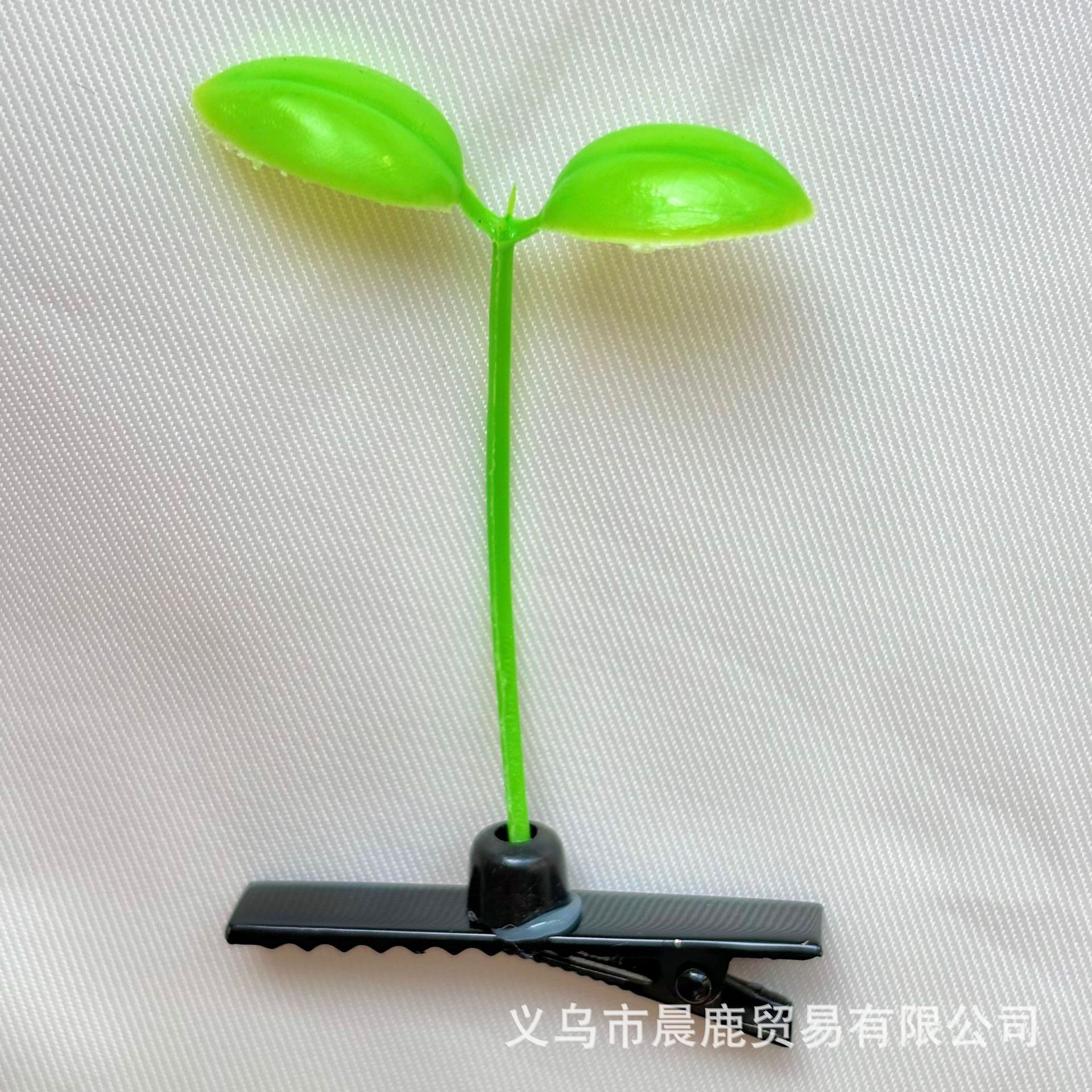 풀 한 줄기(핫 세일)