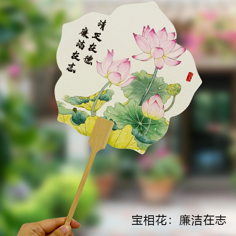 蓮団扇、古扇、書道創作扇、白漆扇、ライスペーパー増粘蓮扇、中国画創作扇|undefined