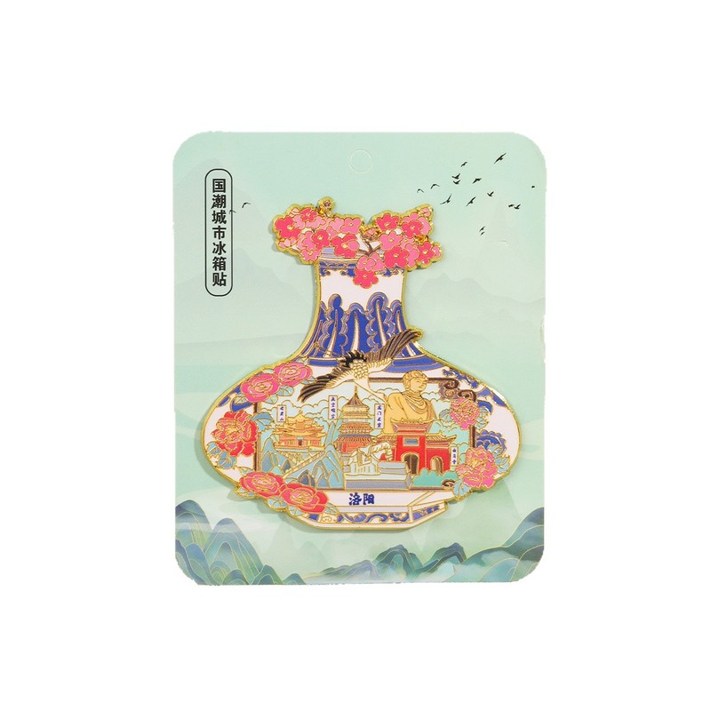 金属冰箱贴河南文创旅游纪念品3D立体装饰贴软磁冰箱贴现货批发|undefined