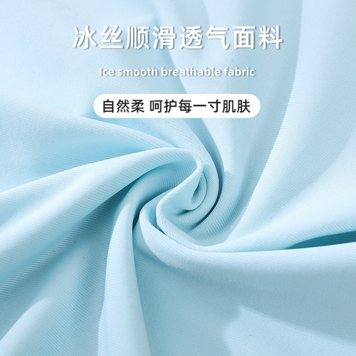 Women's ice silk seamless women's underwear one-piece underwear breathable sexy mid-waist women's underwear briefs head 810