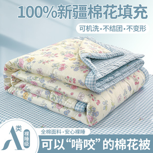�½��޻�С����ӡ������ȫ���ı���˯���ě����əCϴ���p�˿��{��