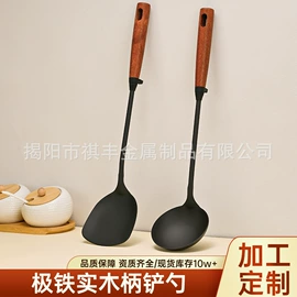 烹饪勺铲;勺、调羹;刀叉勺套装