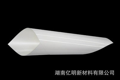 Auto Color Change Film | Five Years Modification - bright-white-five-year-warranty-tpu
