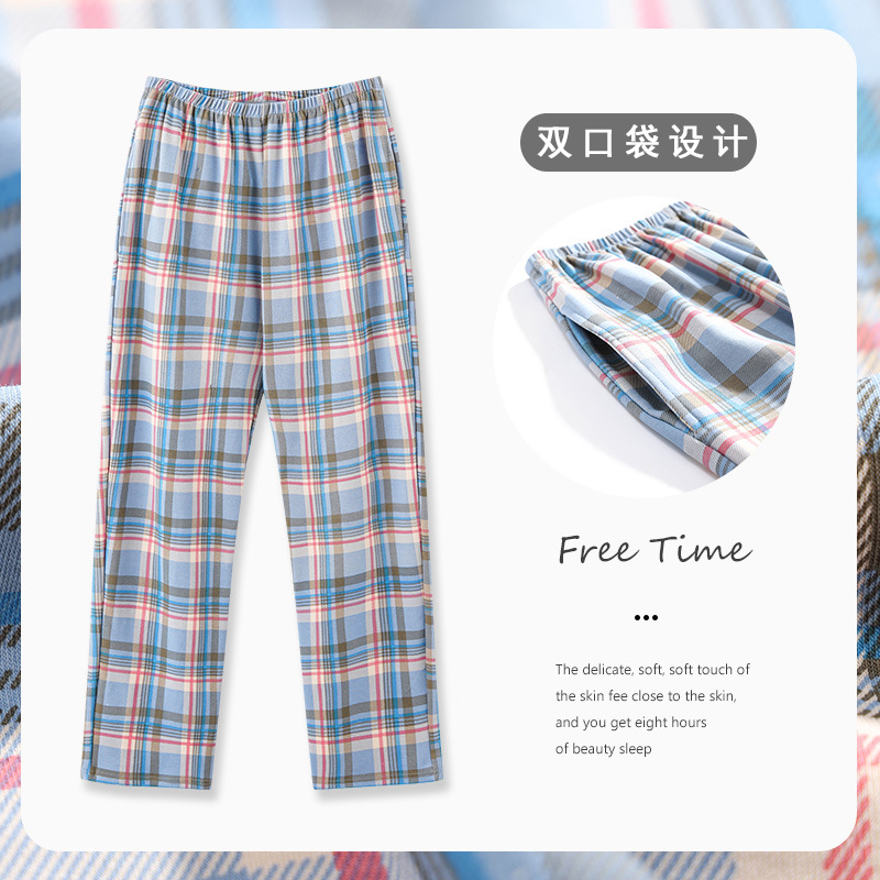 Pantalones de pijama para hombre que se pueden usar en el exterior, estilo otoño e invierno, pantalones largos de algodón, finos, holgados, talla grande, pantalones casuales para el hogar, ropa de dormir.