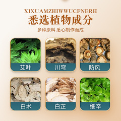 Ai Cao Tong Bi Tie Ni Yang Tong Qi Ni Tie Bi Sai Tie Ni Ti Tie Bi Kang Tie Bi Shu Tie Bi Tong Tie Dai Fa