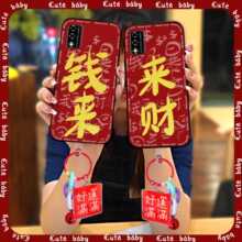 �m��TCL�֙C�����z���\2026�������Ȥζ��Ů�����H�´�ϲ�c