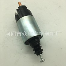 汽车电磁开关 M1679 8DC9 0011526710 66-8322;234319