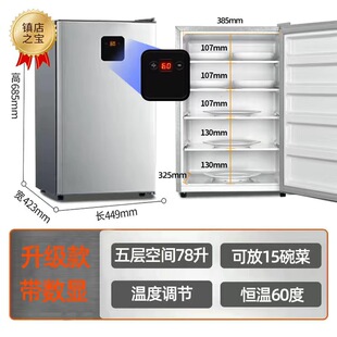 �羳�������������С�Ͷ����N����ˌ��Ų�ů����ӟᱣ�ؙ�