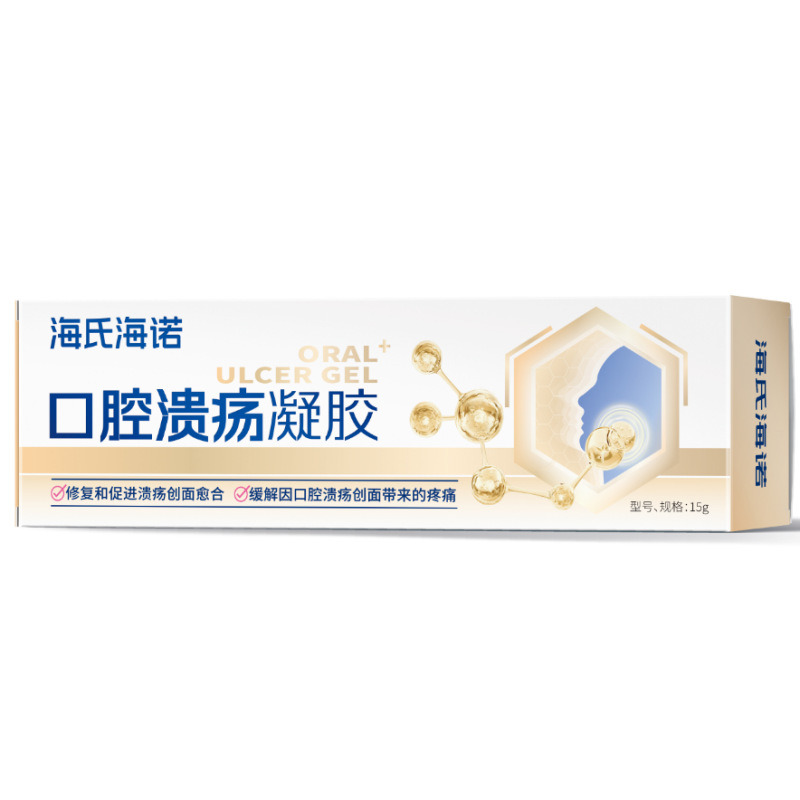 Haishi Hainuo A351. 구강 궤양 젤 15g/상자---1 상자