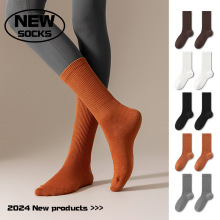 Ůʿ���������m�����½����m�����e�\���m�ﶬ�LͲ�m���l��ͲŮ�m