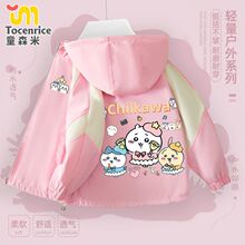 �¿�Chiikawa�Գ���Ůͯ�д�ͯ�ӽq�A�˃�ͯ��������ˮ�_�h������