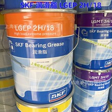 SKF�S�Н���֬LGEP2H/18 LGEP2H/5 LGEP2/5 18 50 ���d�O��������