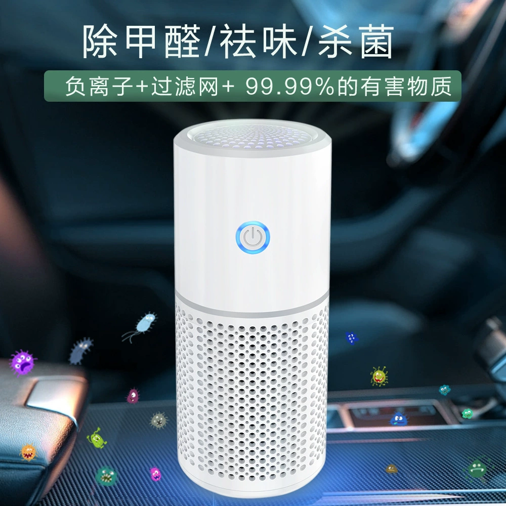 Table air cleaner, antibacterial mute design deodorant (Note: This item is ambiguous and remains untranslated)