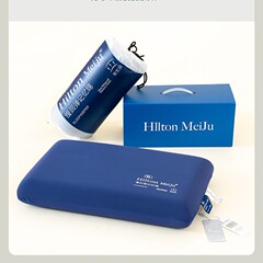 一件代发希尔顿酒店深睡Pro3.0慢回弹记忆枕头旅行家用公司礼品枕