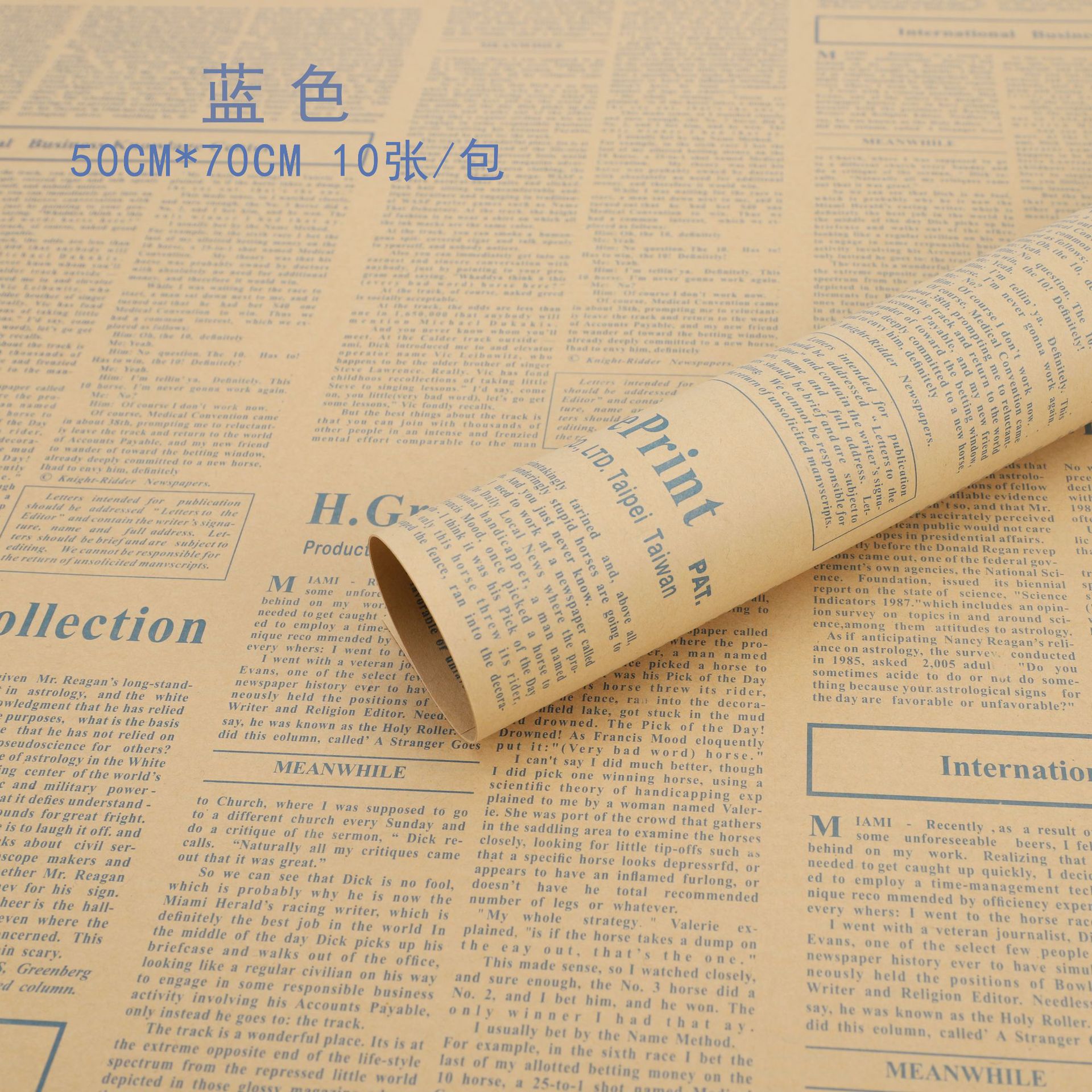 Papel de embalaje de regalo de ramo de periódico inglés Papel de embalaje de girasol de papel Kraft inglés material de embalaje de flores al por mayor