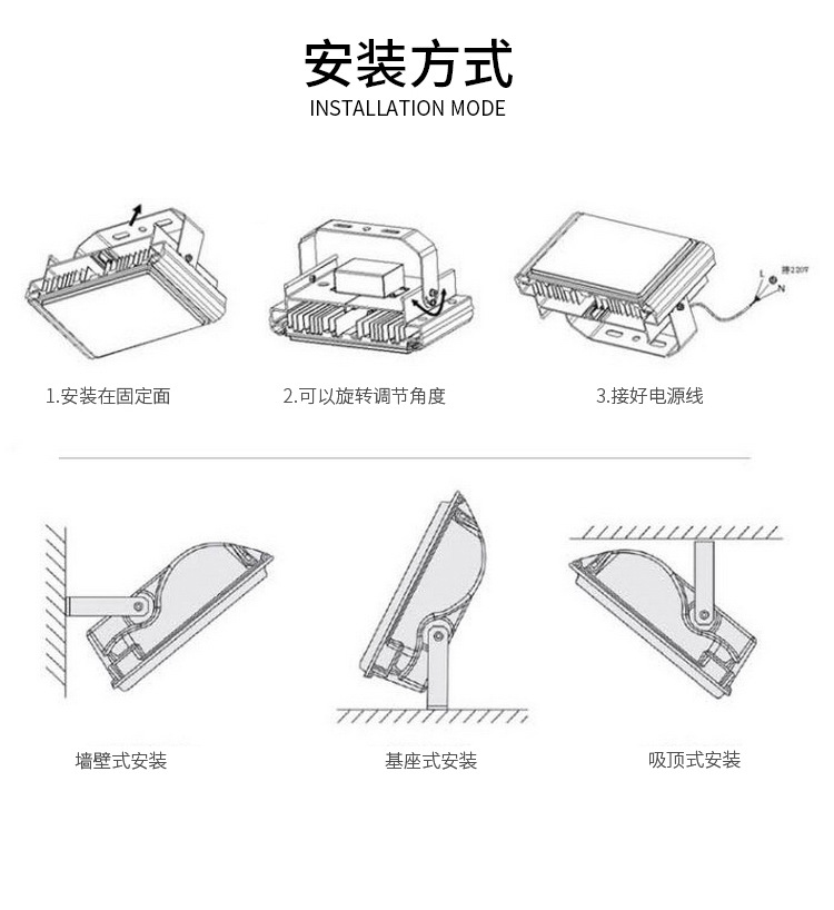 3隧道灯_19.jpg