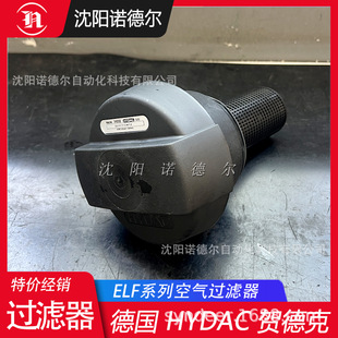 ��hydac�R�¿�ELF P 10 F 3 W 1.0�՚��^�V��/�VоELFP3F3W1.0