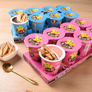 ��֮���ɿ�����պ�u��ָ��ɿ������L�l��Ͱ�b��ͯ���eС��ʳ