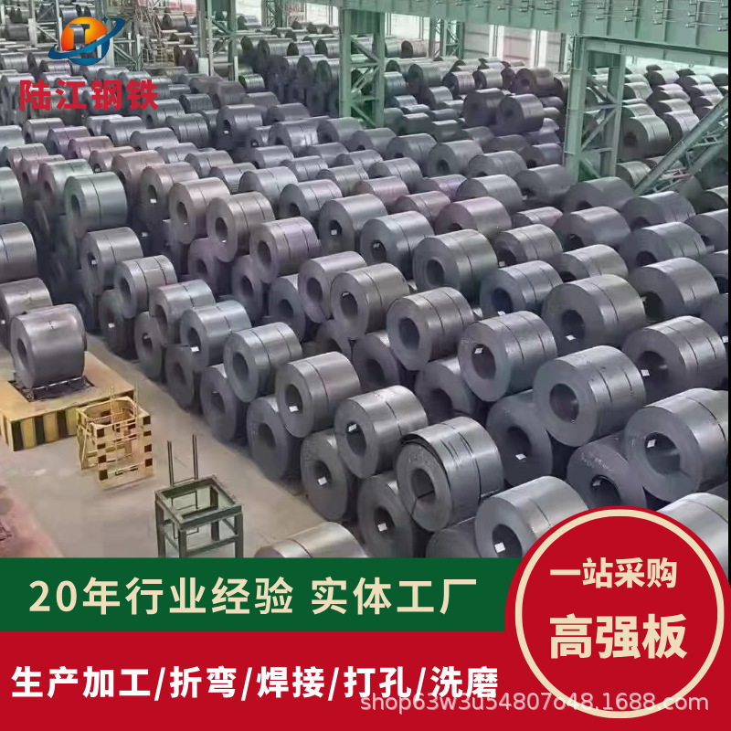 现货12cr1mov合金钢板  规格库存充足 当天发货 数控加工切割