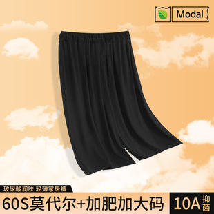 �S�����l�ļ��ӷʼӴ�a��mm�¿��������֋����ش�̖ɳ��ѝ���ѝ
