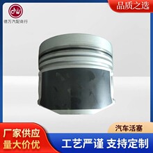 D4BB ����ĥȦ,�����������������23410-42703,23410-42701