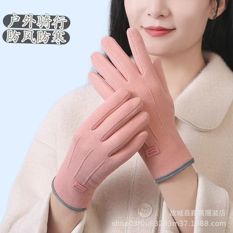 德绒手套女秋冬季户外骑行防寒棉羊绒摇粒绒开车自行车保暖手套|undefined