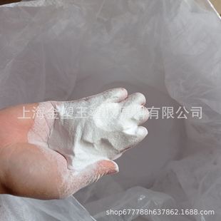 Supply 100-200 mesh pet pure resin powder thermoplastic polyester polyethylene terephthalate pet raw material powder