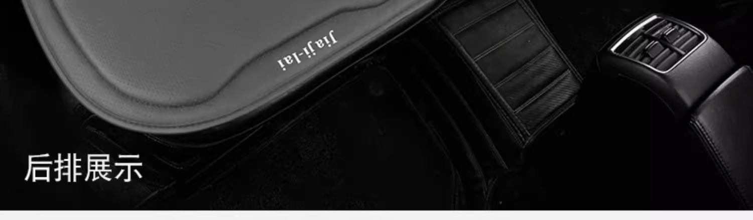Car seat cushion four seasons universal main and co-pilot ventilated seat cushion memory foam cushion booster seat cushion waist support fart cushion