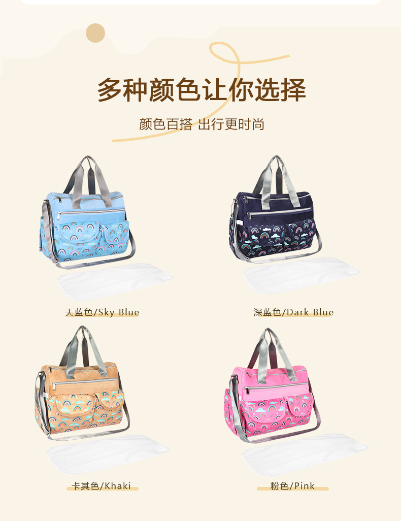 卡通毛绒妈咪包-恢复的_05