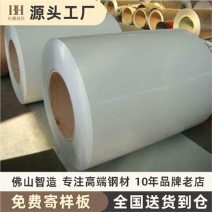 �������ʉT���FƤ��326 �b�ޙC�������嶨����X�\��̼��䓾�