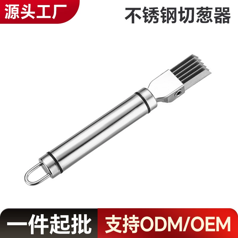 Резак для лука из нержавеющей стали 430, креативный кухонный инструмент для очистки лука для нарезки измельченного лука, нарезанного лука, ломтиков чили, имбиря, ломтиков ветчины и чеснока