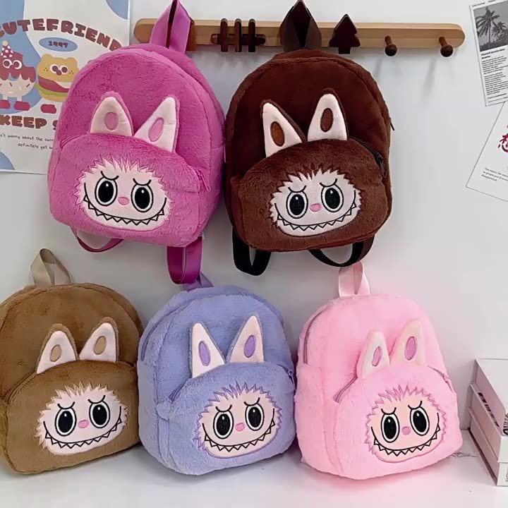 Kids' Toy