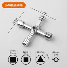 ��݃�����耳�늿ؙ��๦�����һ�ĽǸ��F������܇ˮ���^�T�i